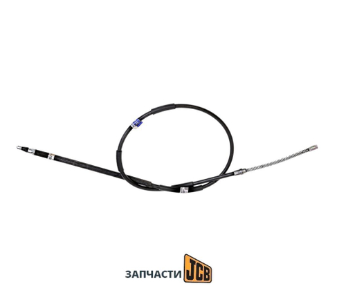 Трос стояночного ручного тормоза JCB 335/G0013