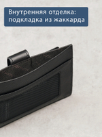 164 - Обложка для документов