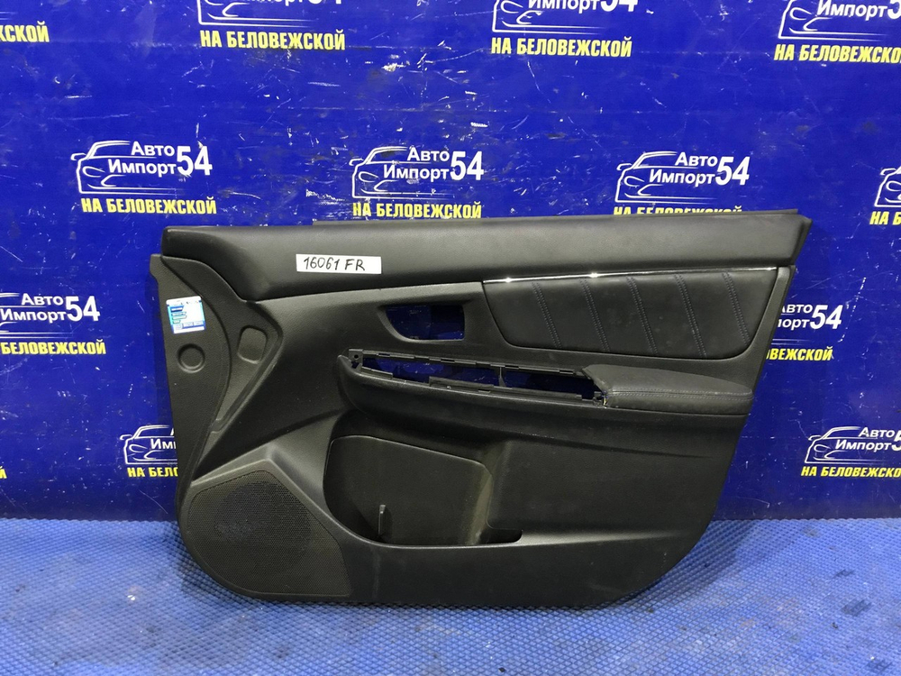 Обшивка двери SUBARU LEVORG 2014-2020