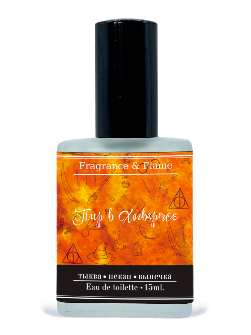 Пир в Хогвартсе духи