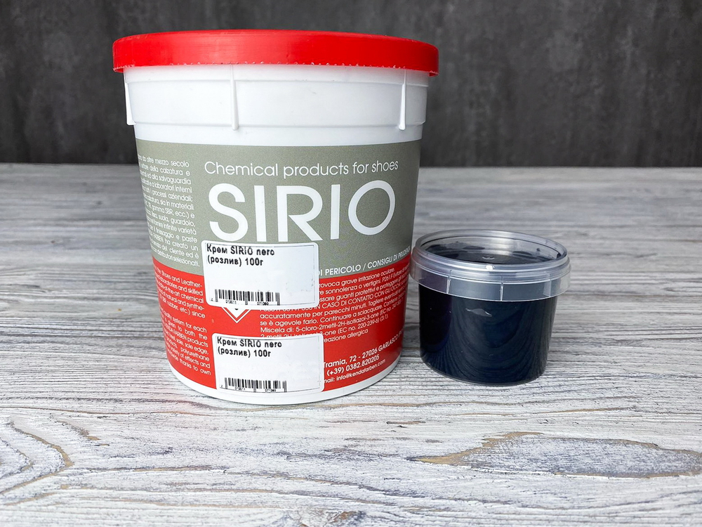 SIRIO крем с сильным блеском Nero/ЧЕРНЫЙ (розлив) 100г