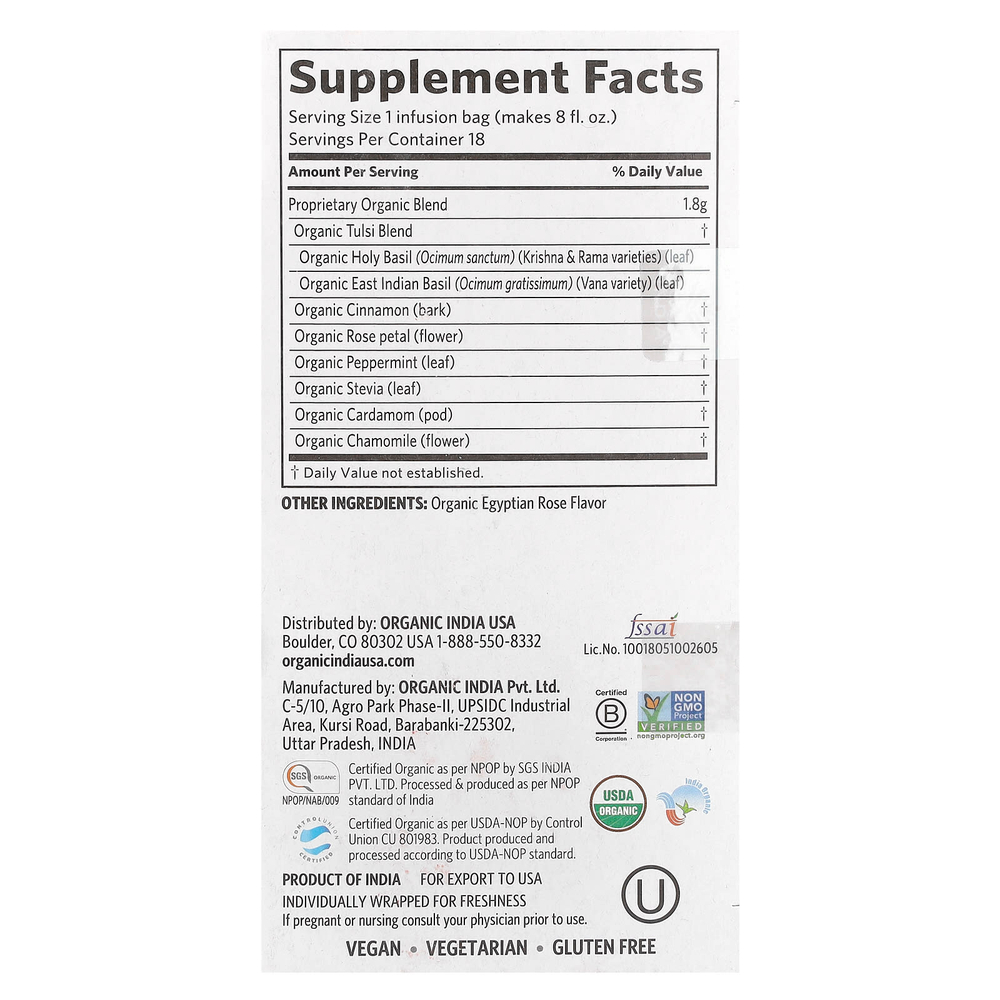Organic India, чай с тулси и корицей, без кофеина, 18 пакетиков для заваривания, 32,4 г (1,14 унции)