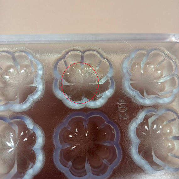 402-у | Форма для шоколадных изделий (275*175 мм)