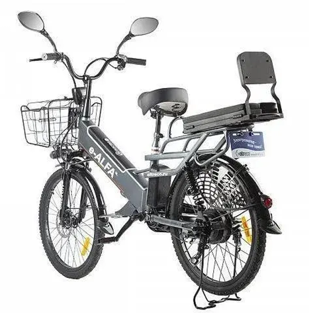 Электровелосипед Green City e-ALFA GL