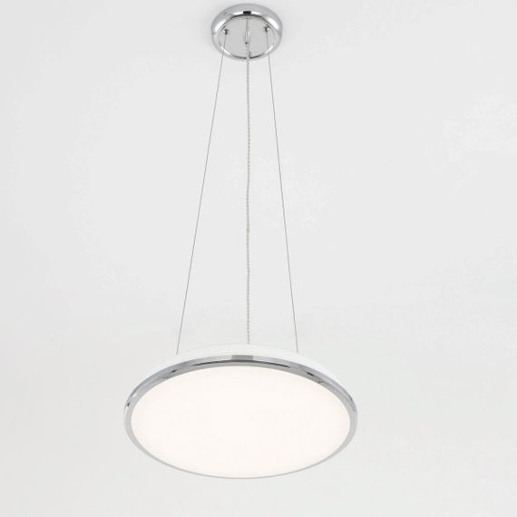 Подвесной комплект Citilux СтарЛайт CL703011