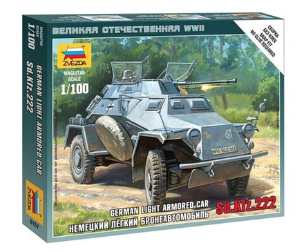 Сборная модель "Немецкий легкий бронеавтомобиль Sd.Kfz 222"