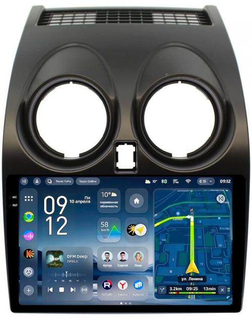 Магнитола для Nissan Qashqai J10 2006-2013, Dualis - Teyes CC4-PRO монитор 9.5" 2K QLED на Android 13, Быстрейшая, Snapdragon 778G, ИИ, CarPlay, DSP, 4G SIM-слот