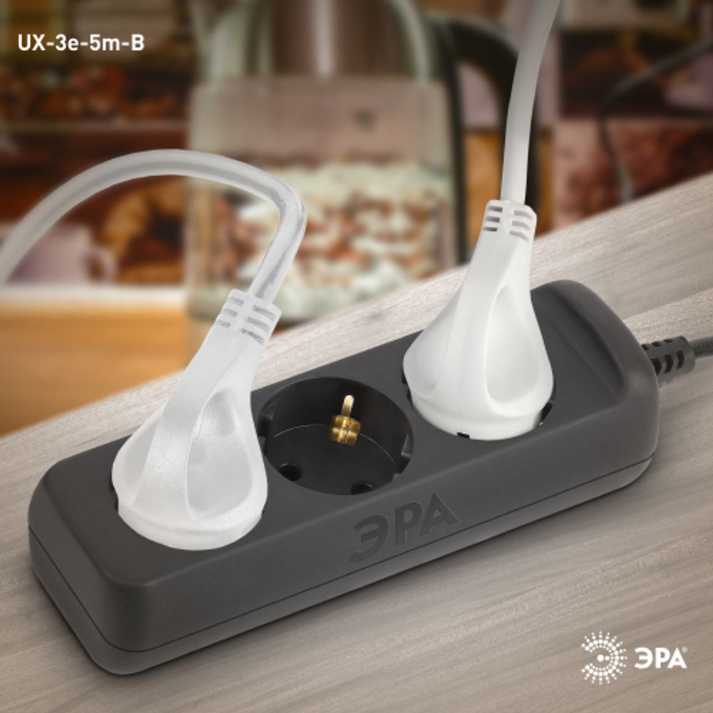 Удлинитель электрический ЭРА UX-3e-5m-B с заземлением 3 розетки 5м ПВС 3x0,75мм2 10А черный