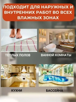 Затирка эпоксидная DEFENCE CHEMICALS C125 (графит) 5 кг