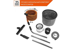 Промышленный пылесос с шлангом DAVC 6025S DAEWOO