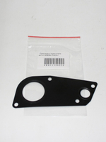 Прокладка термостата 481H1306056 Chery Cross Eastar, Eastar, Fora, M11, M12, Tiggo