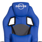 Кресло DRIVER (22) кож/зам/ткань, синий/серый, 36-39/TW-12