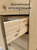 Комод "Сосновая классика" 60 см/сосна/бейц ОТТО(FSM BY/112 08.02.075.03 00084)