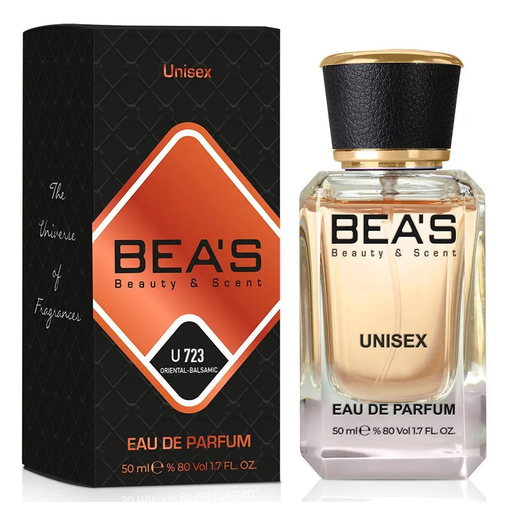 BEA'S U723 To Be A Princess (Быть принцессой), 50мл