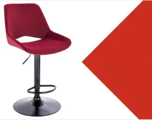 Стулья барные