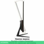 Игровой монитор ExeGate Combat EG2407CA