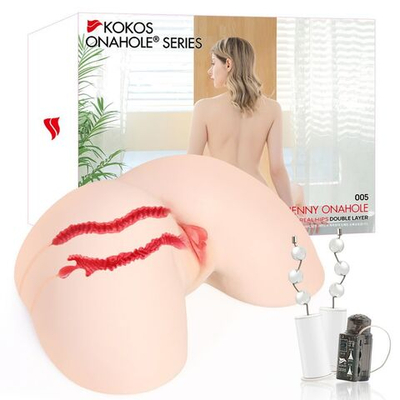 Мастурбатор-полуторс с двойным слоем материала и вибрацией Jenny Onahole Real Hips (Цвет: телесный)