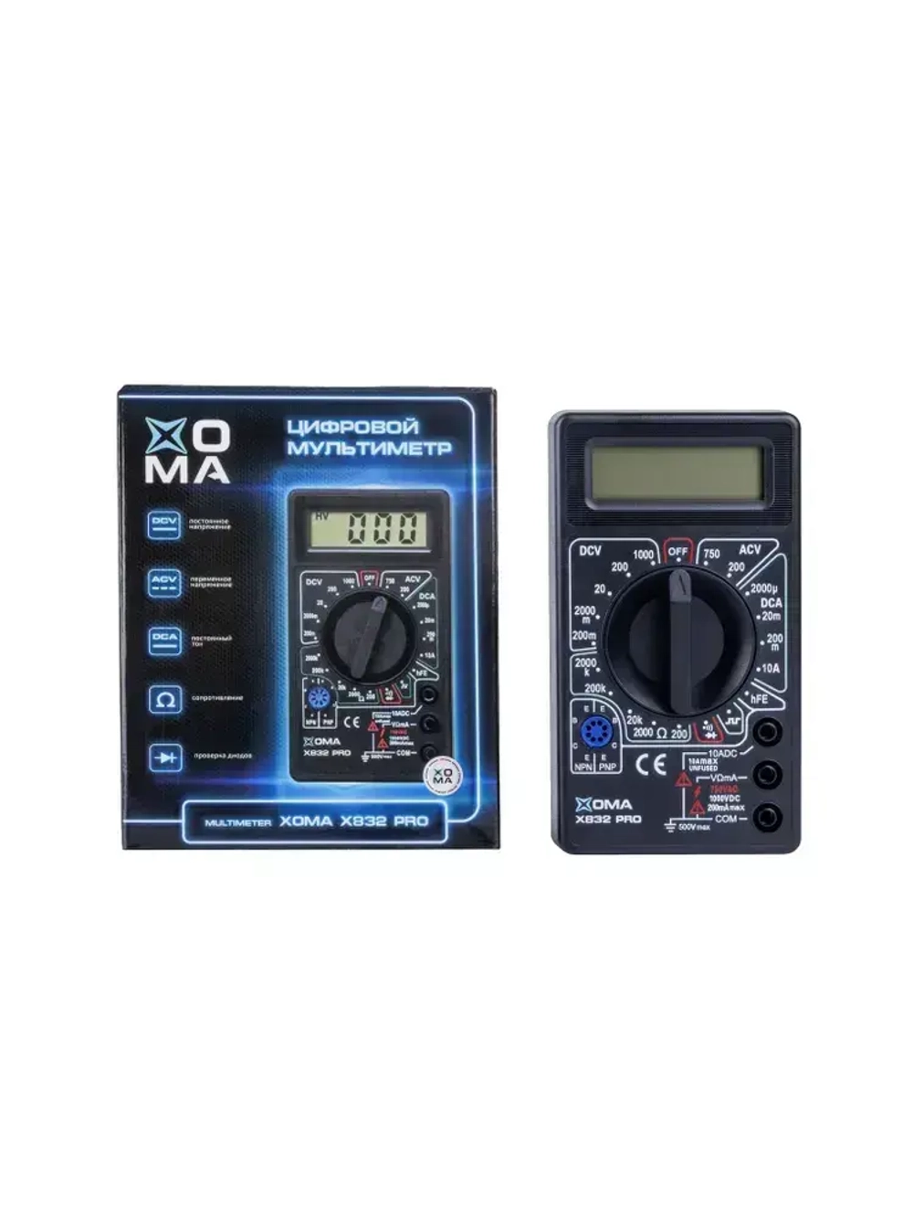 Мультиметр и тестер цифровой с прозвонкой и щупами