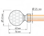 Карниз кованый для штор Кристалл шар d25 однорядный, цвет хром 