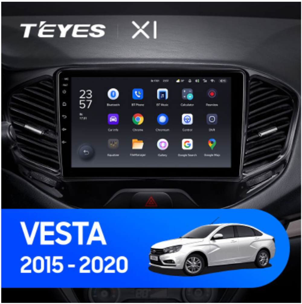 Teyes X1 9" для LADA Vesta 2015+