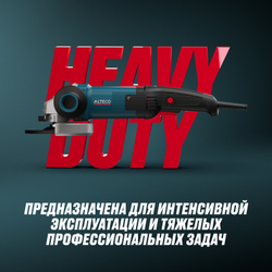 Угловая шлифмашина AG 1100-125 ALTECO