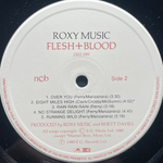 Roxy Music - Flesh + Blood (Скандинавия 1980г.)