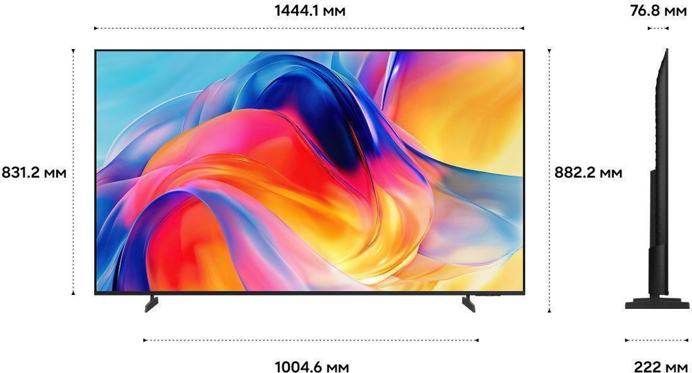 Телевизор Samsung Mini LED UE65M70HAUXPY