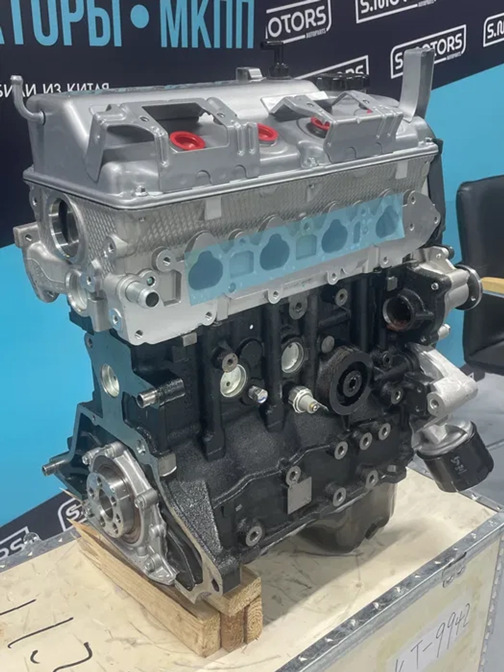 Двигатели 4G18 (1.8 БЕНЗИН)