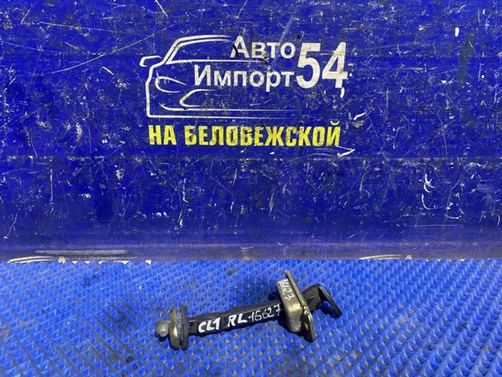 Ограничитель двери задней левой Honda TORNEO 2000-2002