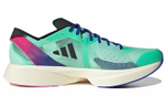 Кроссовки Adidas Adizero Takumi Sen 9
