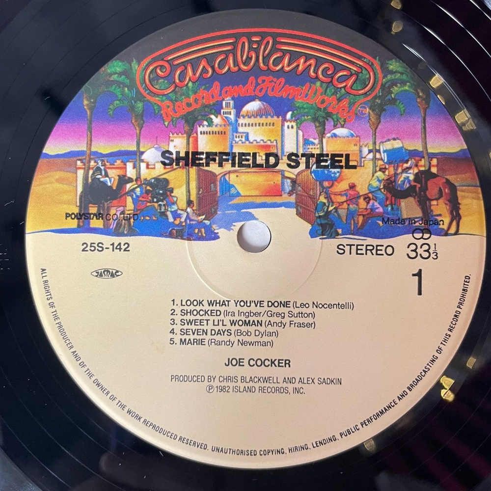 Винтажная виниловая пластинка LP Joe Cocker Sheffield Steel (Japan 1982) (Obi) Sweet Little Woman