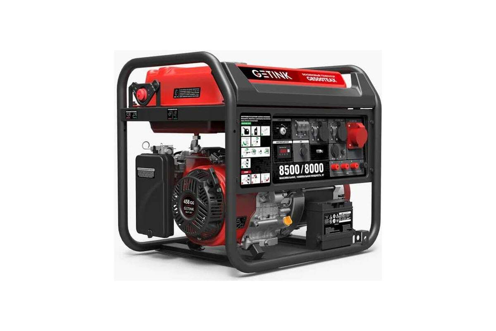 Генератор Getink G8500TEAX