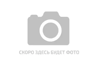 Украшение под елку «Олень « 43см.(не является игрушкой).