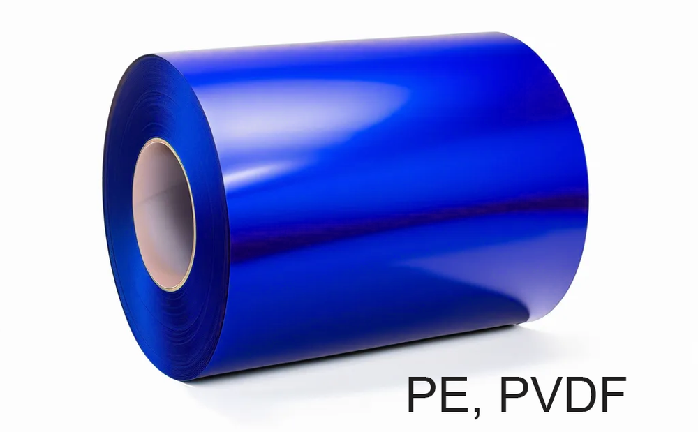 Штрипс 0,8 мм RAL5005 Синий PVDF гарантия 20 лет алюминиевый для кровли