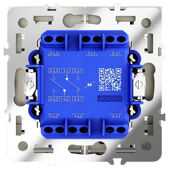 Проходной переключатель встраиваемый VOLTUM S70 двухклавишный с подсветкой 10А, (шелк)