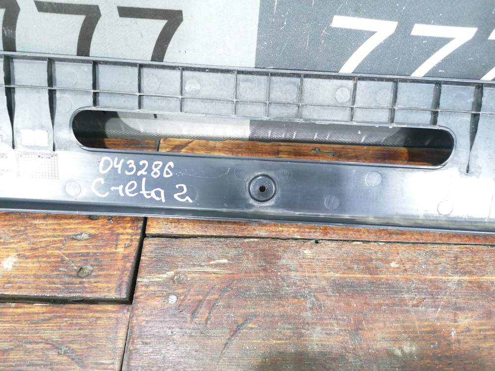 Площадка гос. номера Hyundai Creta 2 (SU2) 21-нв Б/У Оригинал 86529BW000