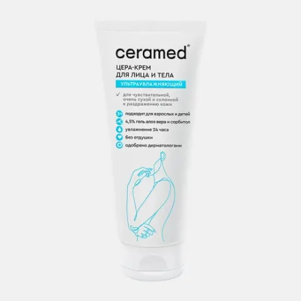 Крем для сухой кожи лица и тела Ceramed Увлажняющий 100мл