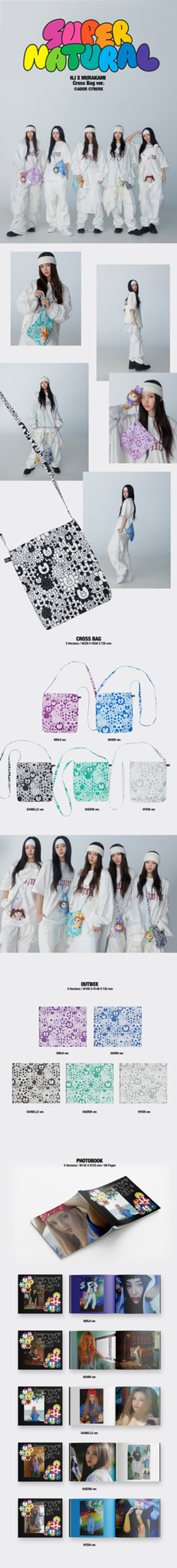 Альбом NewJeans - Supernatural NJ X MURAKAMI Cross Bag ver.