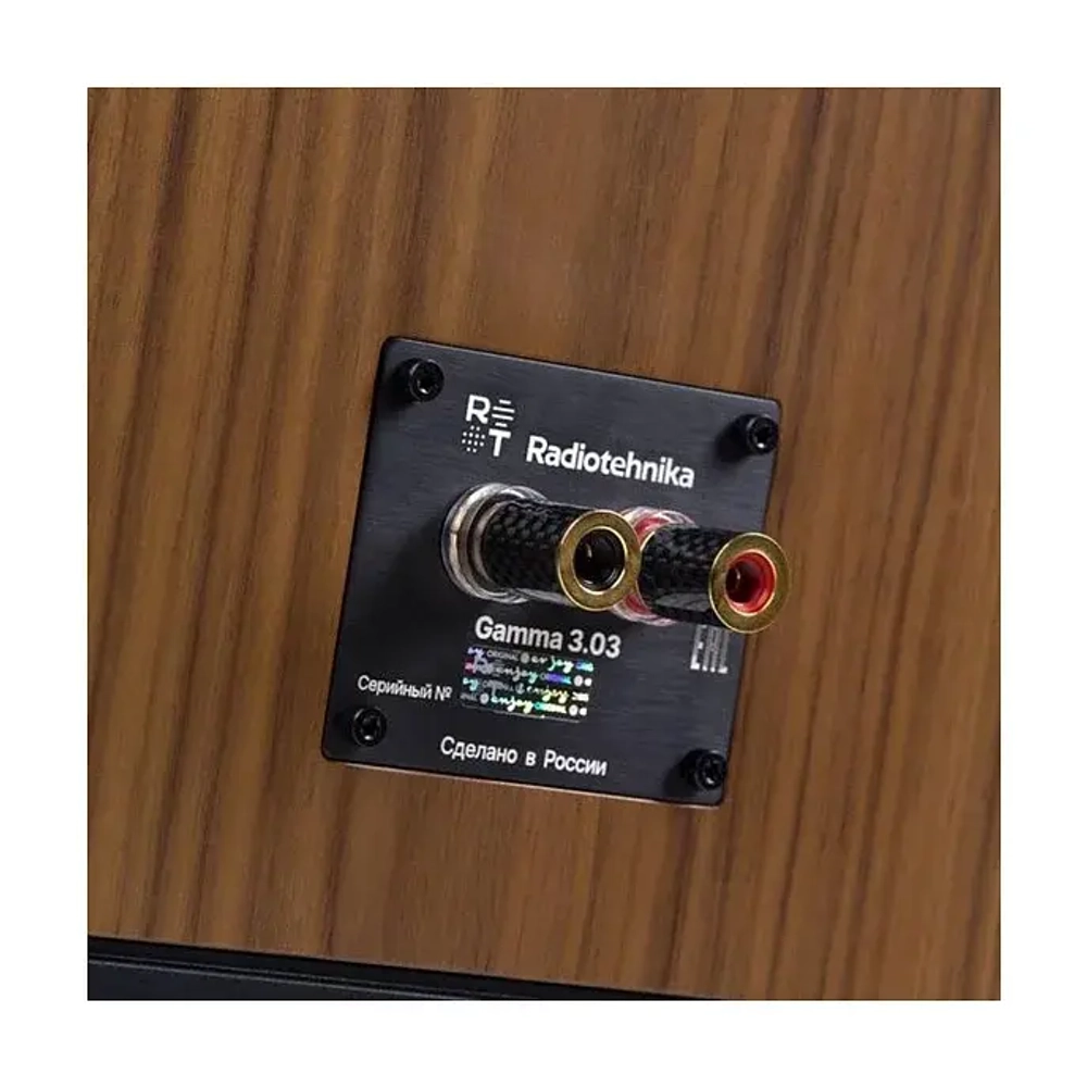 Radiotehnika Gamma 3.03 Walnut напольная профессиональная акустическая система (пара)