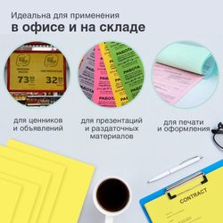 Бумага цветная BRAUBERG, А4, 80 г/м2, 100 л., медиум, желтая, для офисной техники, 112454