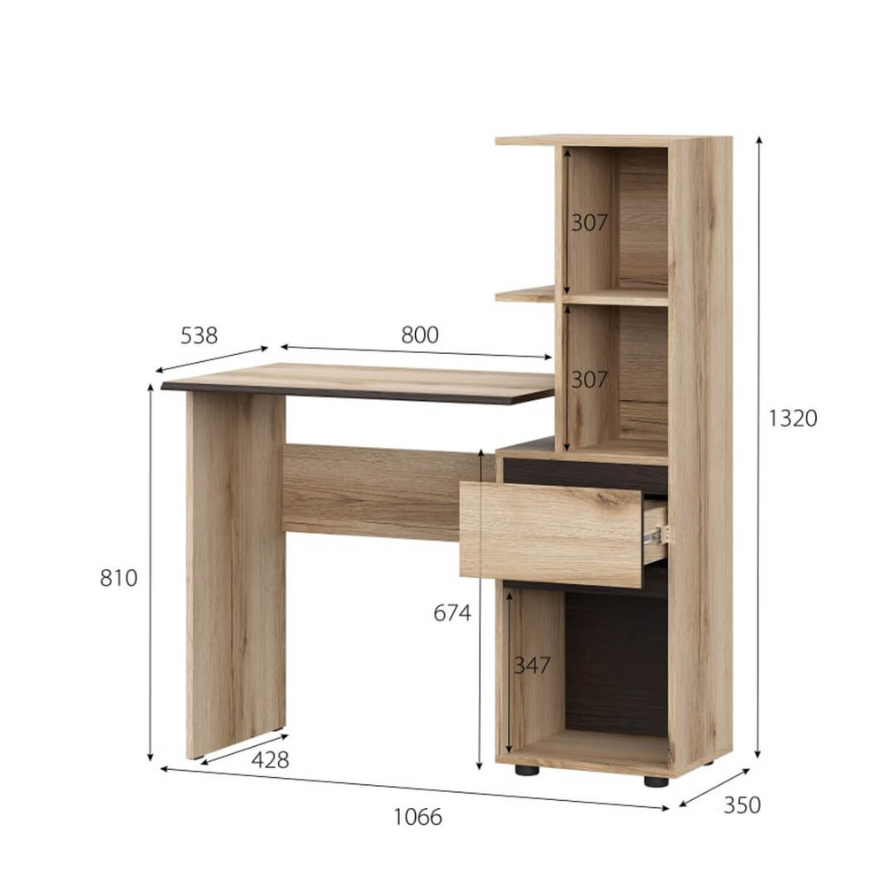 МС "Берген" Стол письменный с надстройкой (Дуб Делано/Дуб Венге)
