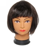 Парик карнавальный «Каре черное»