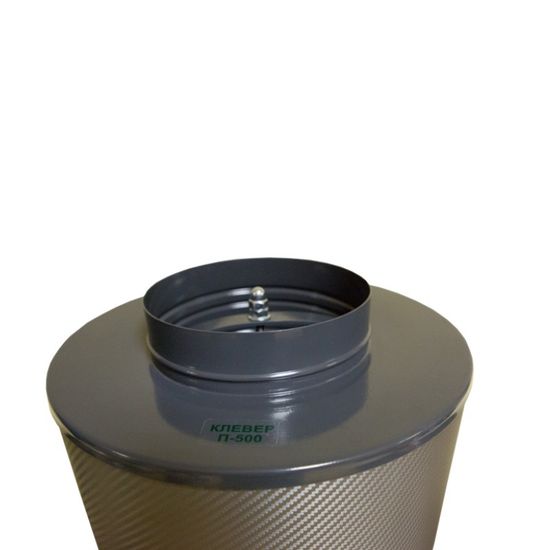 Канальный угольный фильтр КЛЕВЕР - П 500 м3 в час, d 160