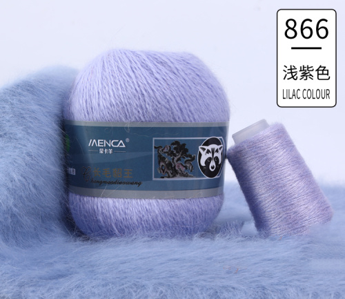 Пряжа Menca Пух Норки (866)