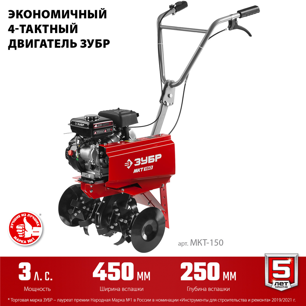 3294434