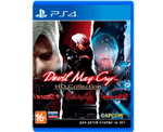 Devil May Cry HD Collection (PS4) NEW