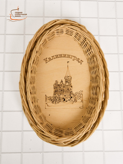 Тарелка плетеная из лозы овальная 23х15 см Калининград