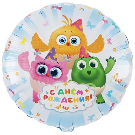 Круг С ДР "Цыпа"