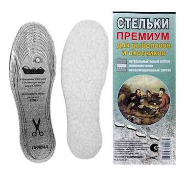 Стельки ПИК Премиум с овечьей шерстью Белые (Р) -