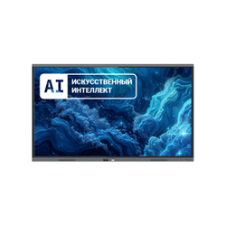 Интерактивная панель XG 86AIVTBTM1416256